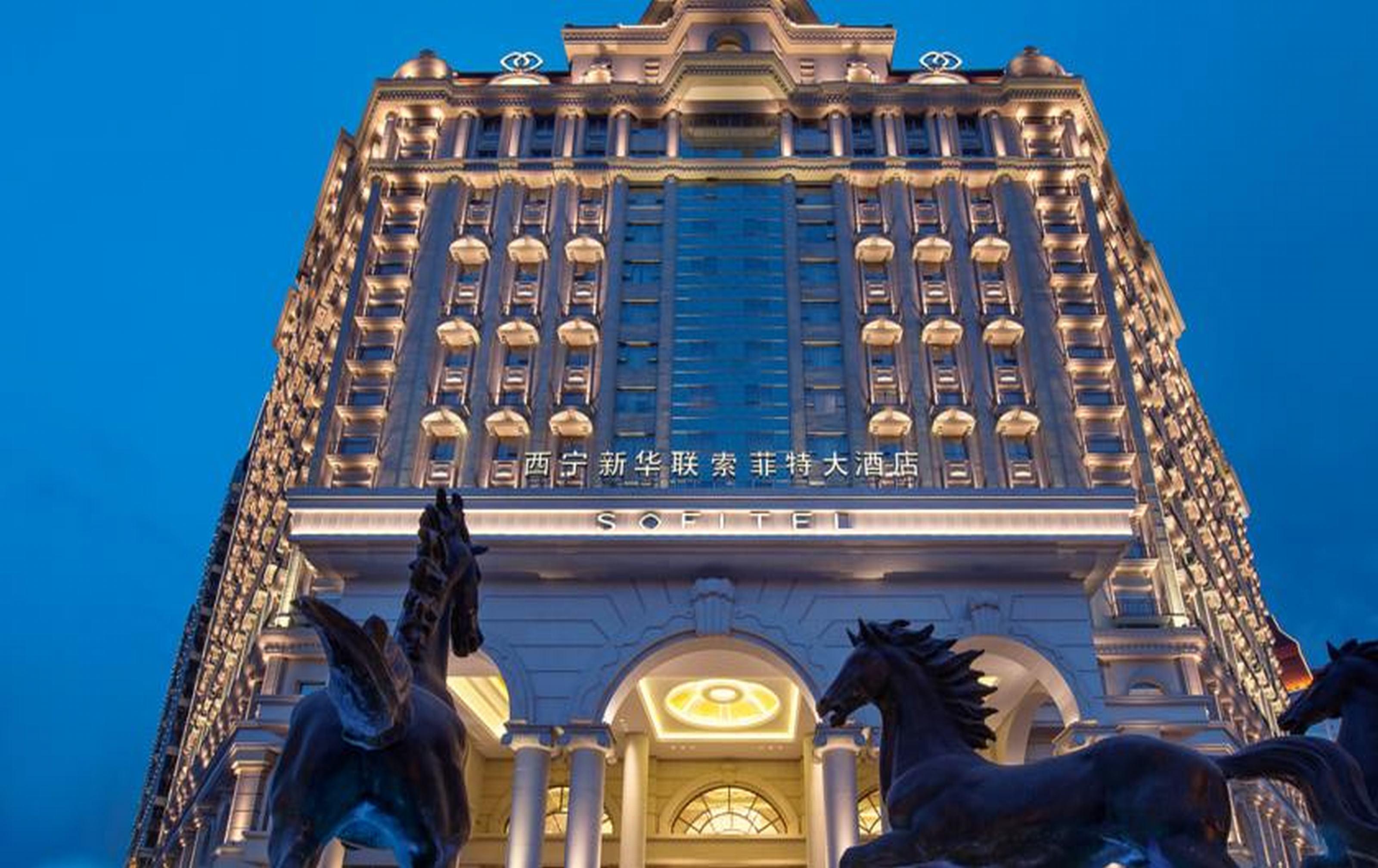 Sofitel Xining Hotel Exterior photo